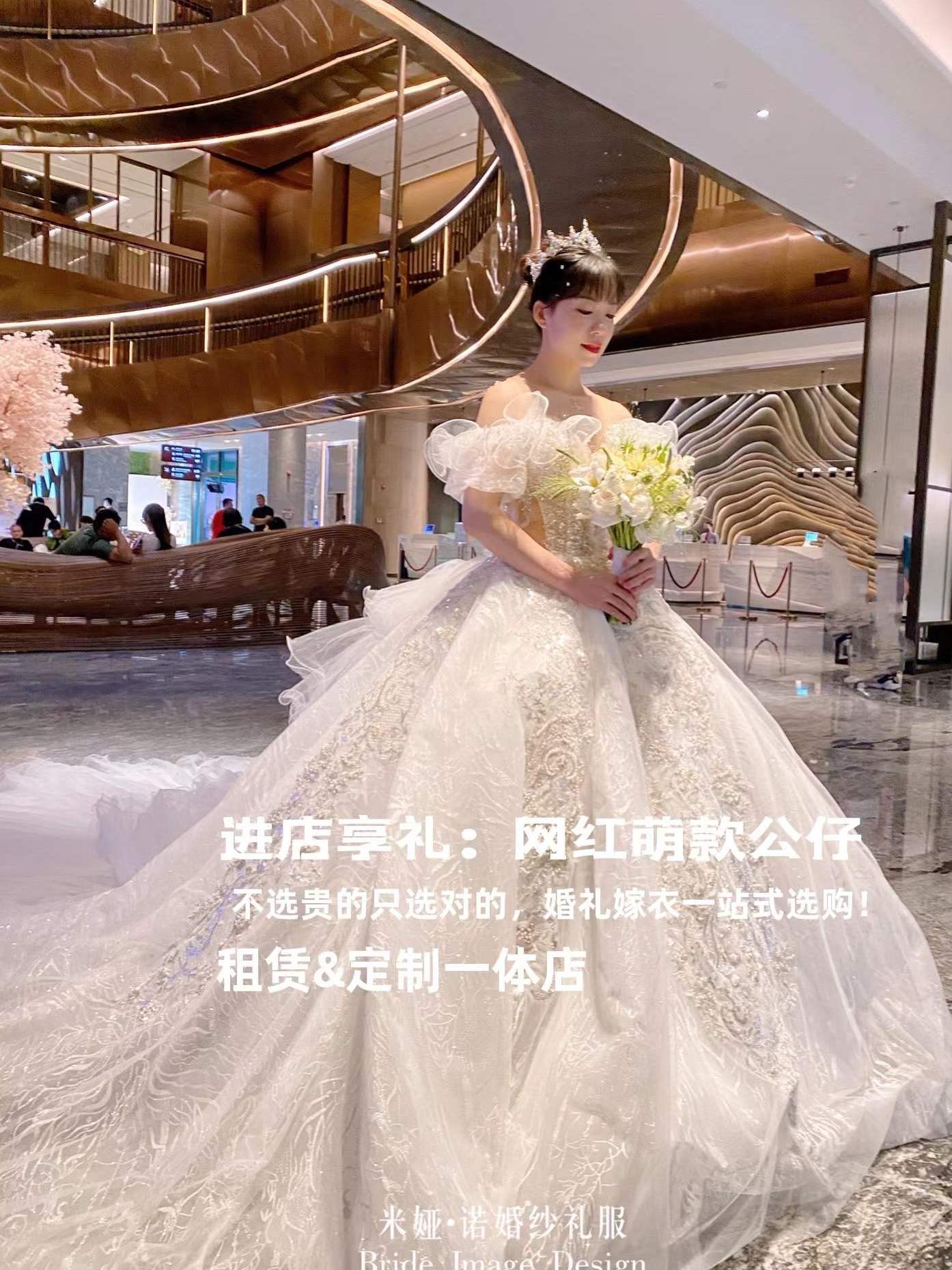 省心优选套餐