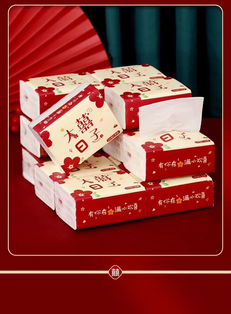 【多规格可选】婚宴纸巾抽纸餐巾纸