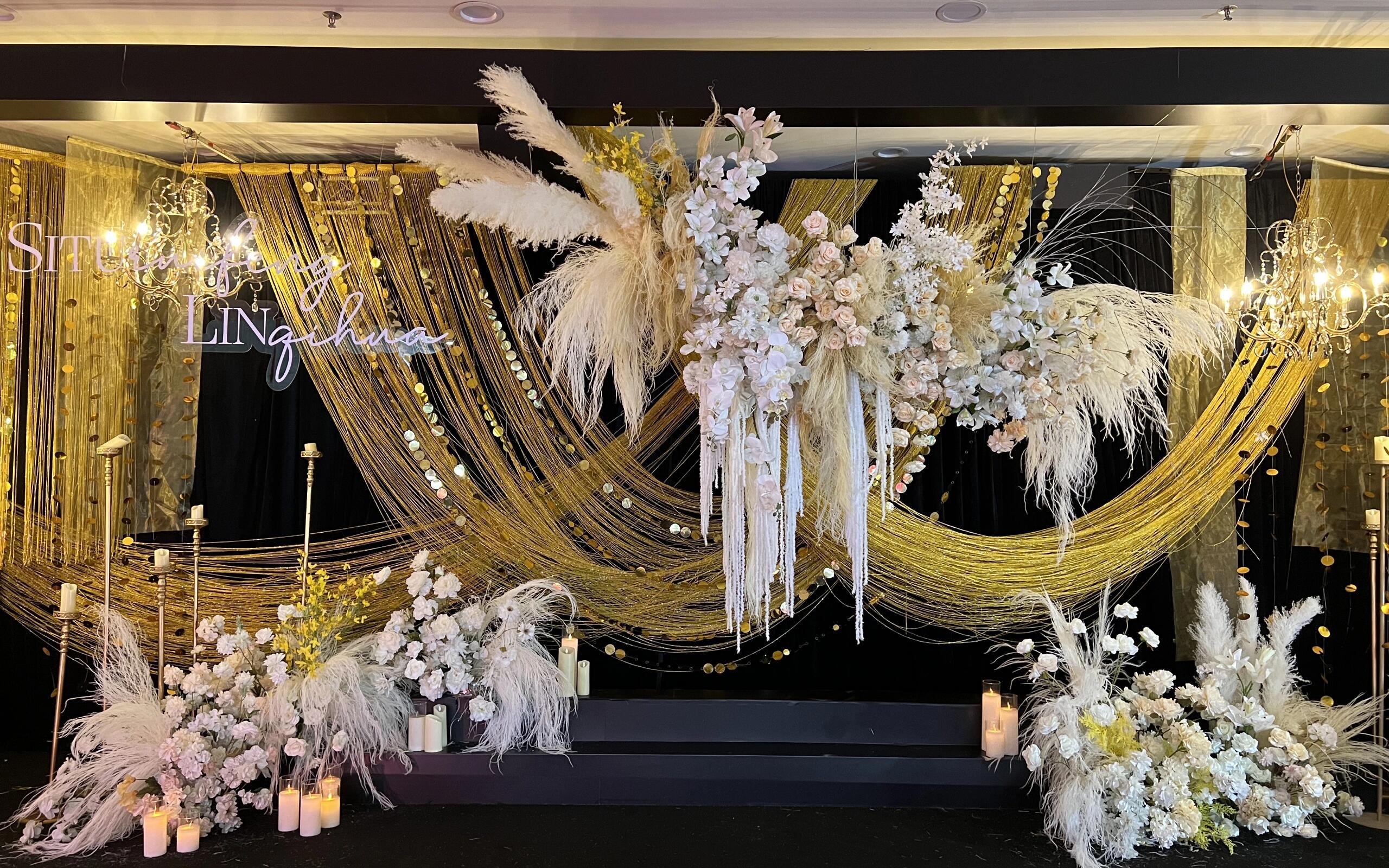 浪漫婚禮定制-鎏金系列