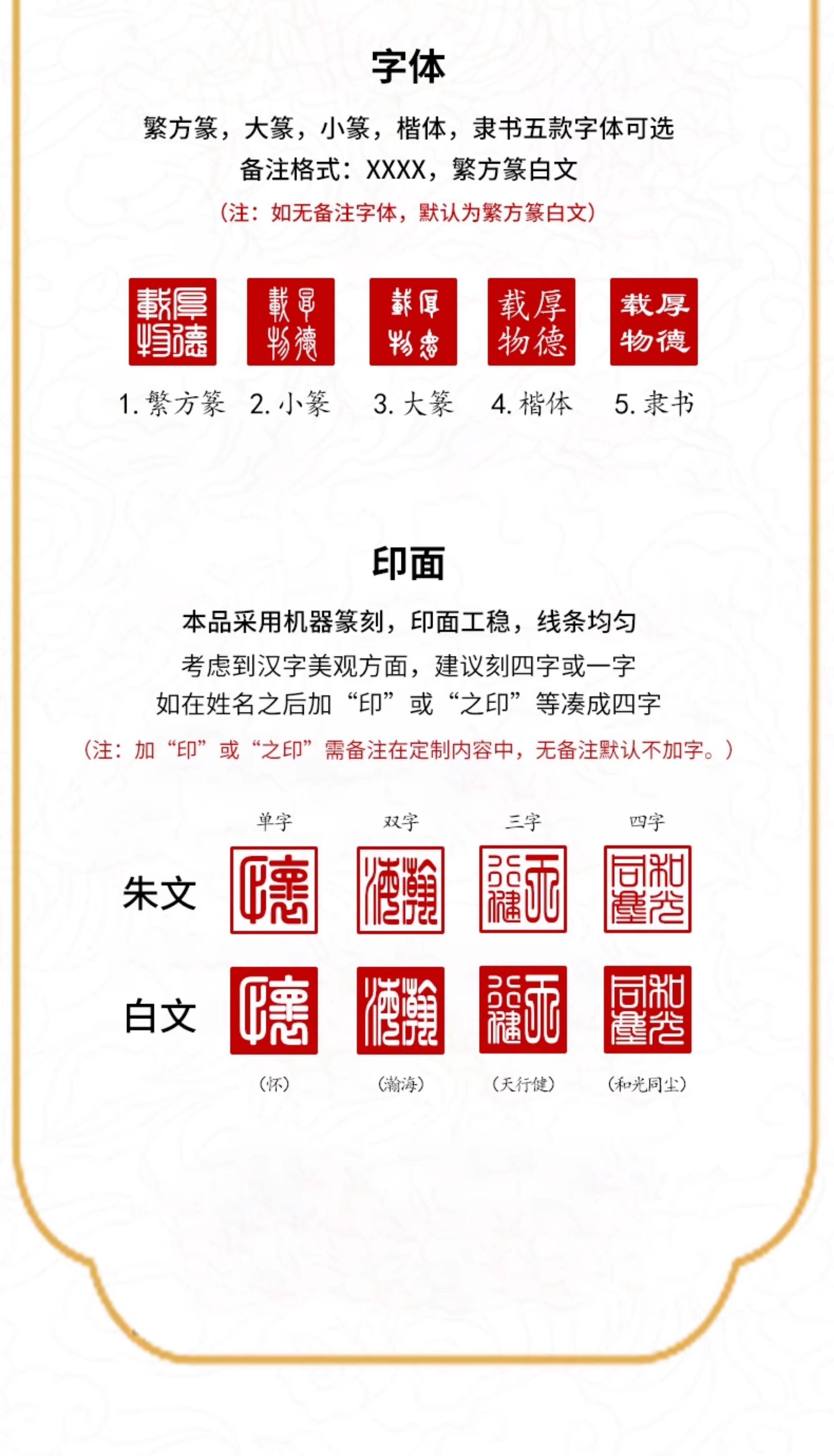 和合承禧·双印同心织绣锦盒【定制商品不支持退换，7个工作日内发货】