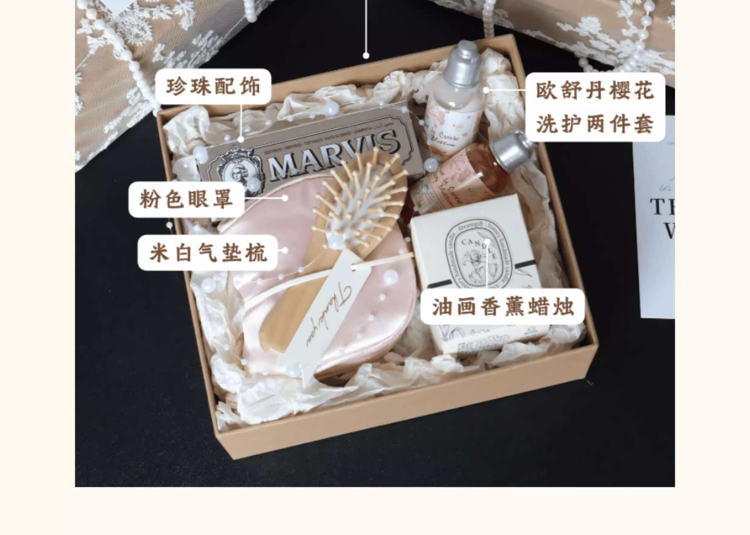 洛可可系列高级感玫瑰礼盒套装