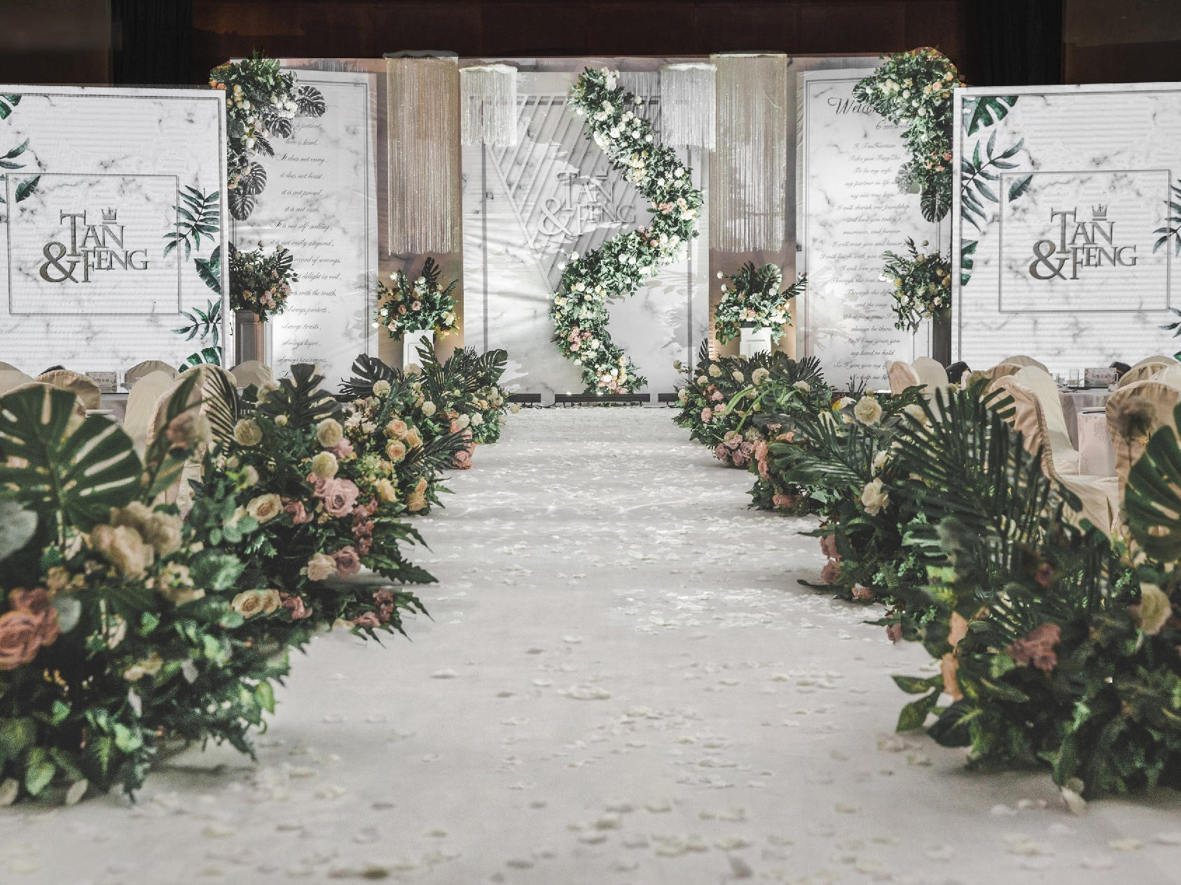 【吉祥婚礼】白绿小清新婚礼