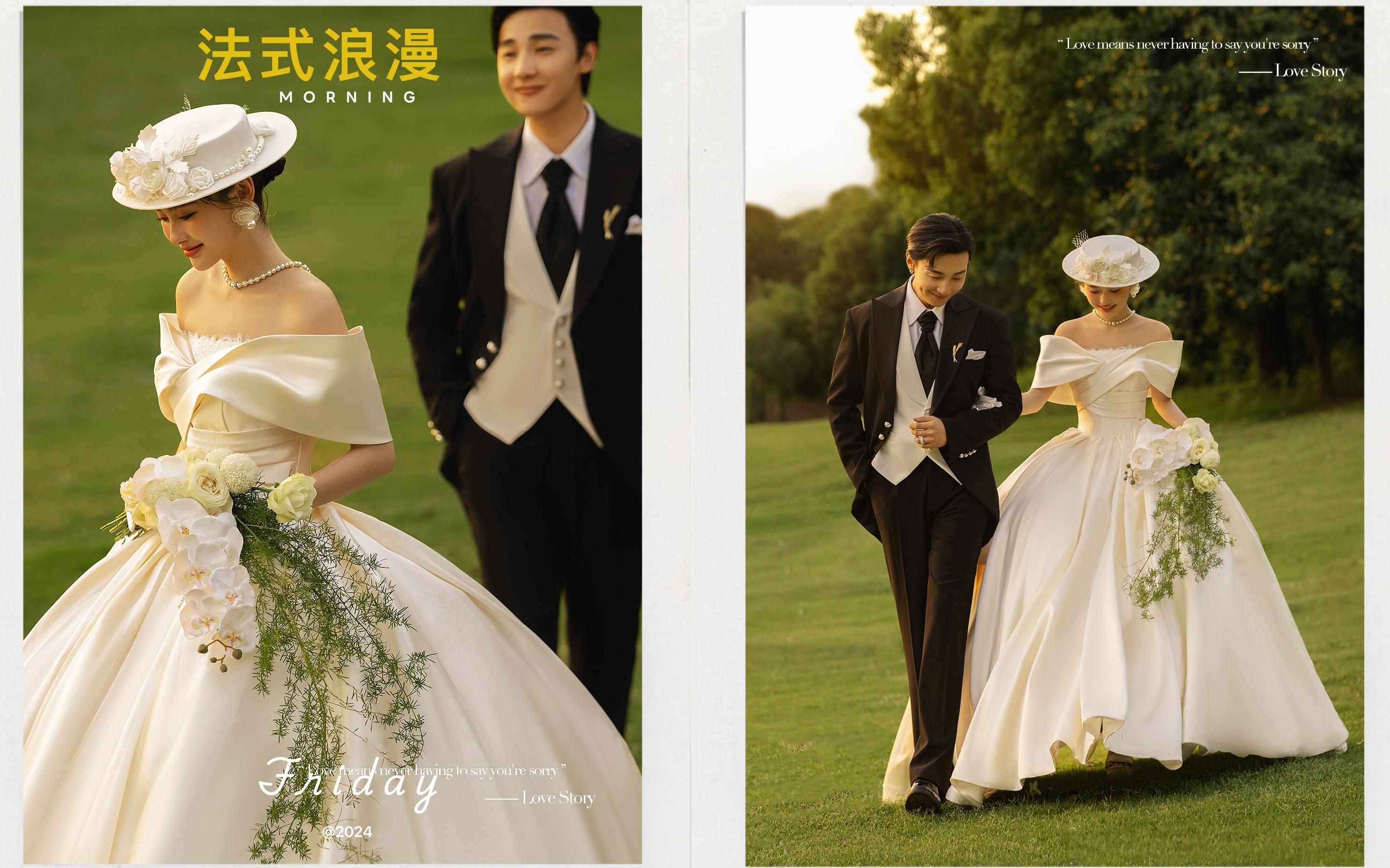 拍到了高級感爆棚的 法式草坪婚紗照?。? style=