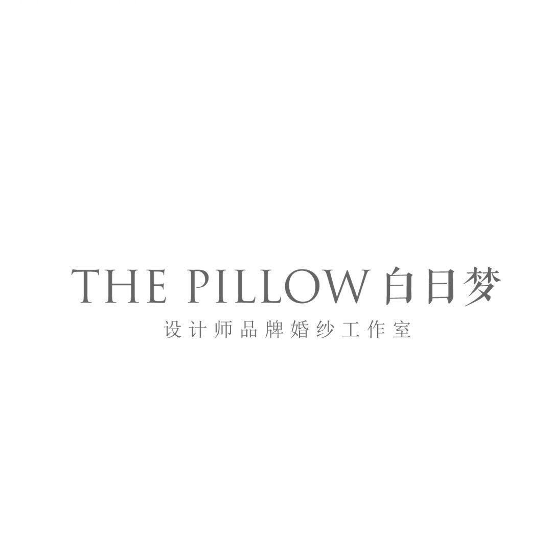 THePillow白日夢婚禮禮服