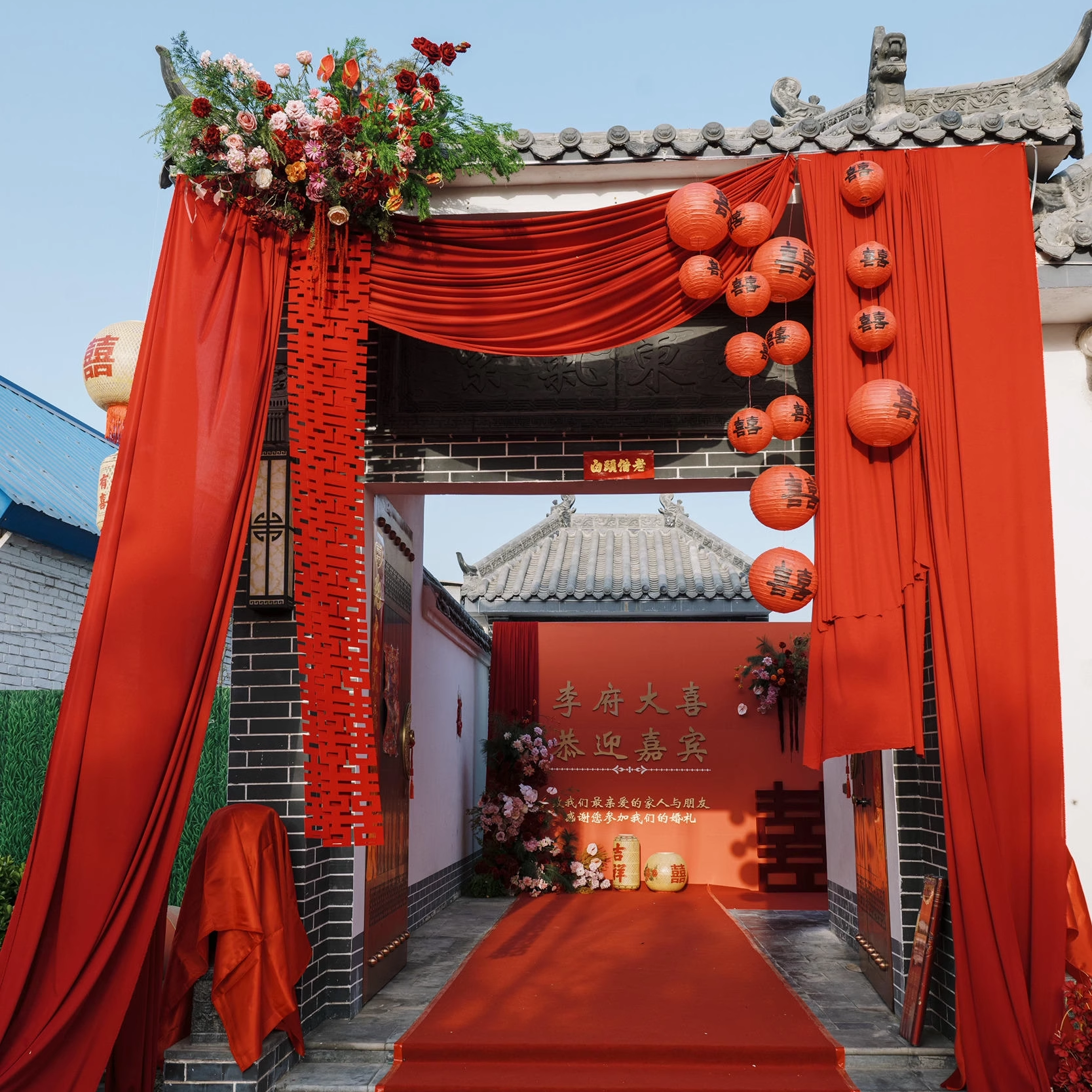 農(nóng)村庭院子自建房屋布幔