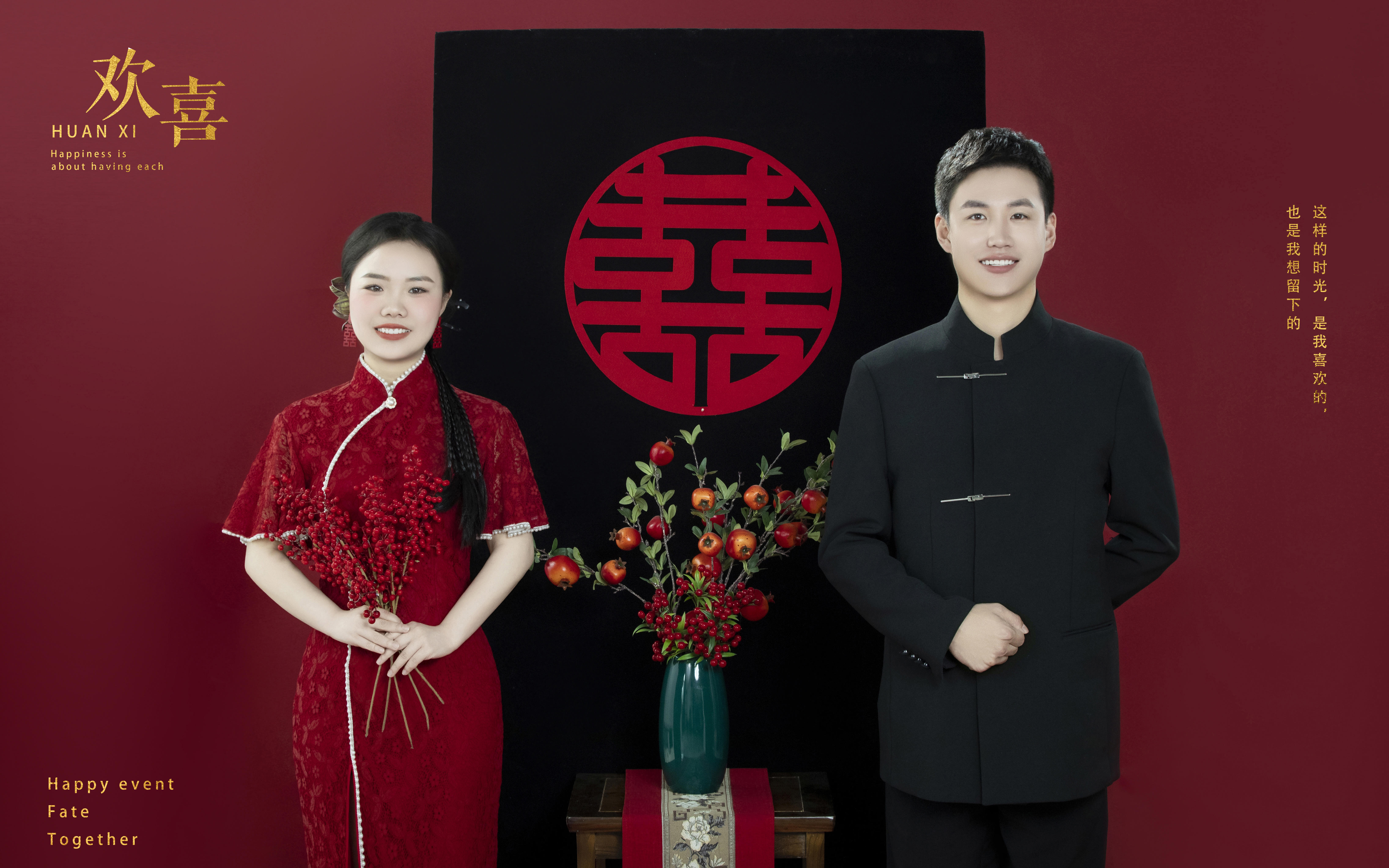 【優(yōu)格】吾家有喜??小手一牽~歲歲年年