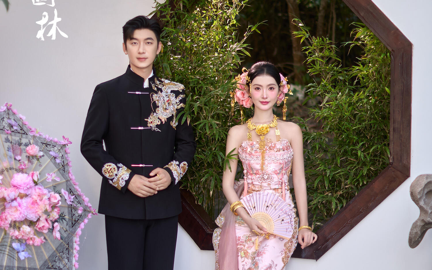 老祖宗严选的中式审美｜园林国风婚纱照