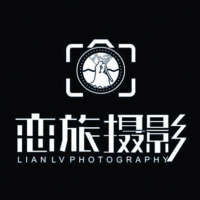 大理恋旅旅拍