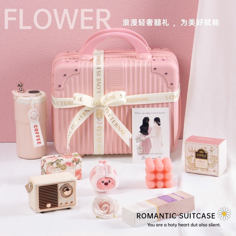 高檔行李箱禮盒伴娘伴手禮