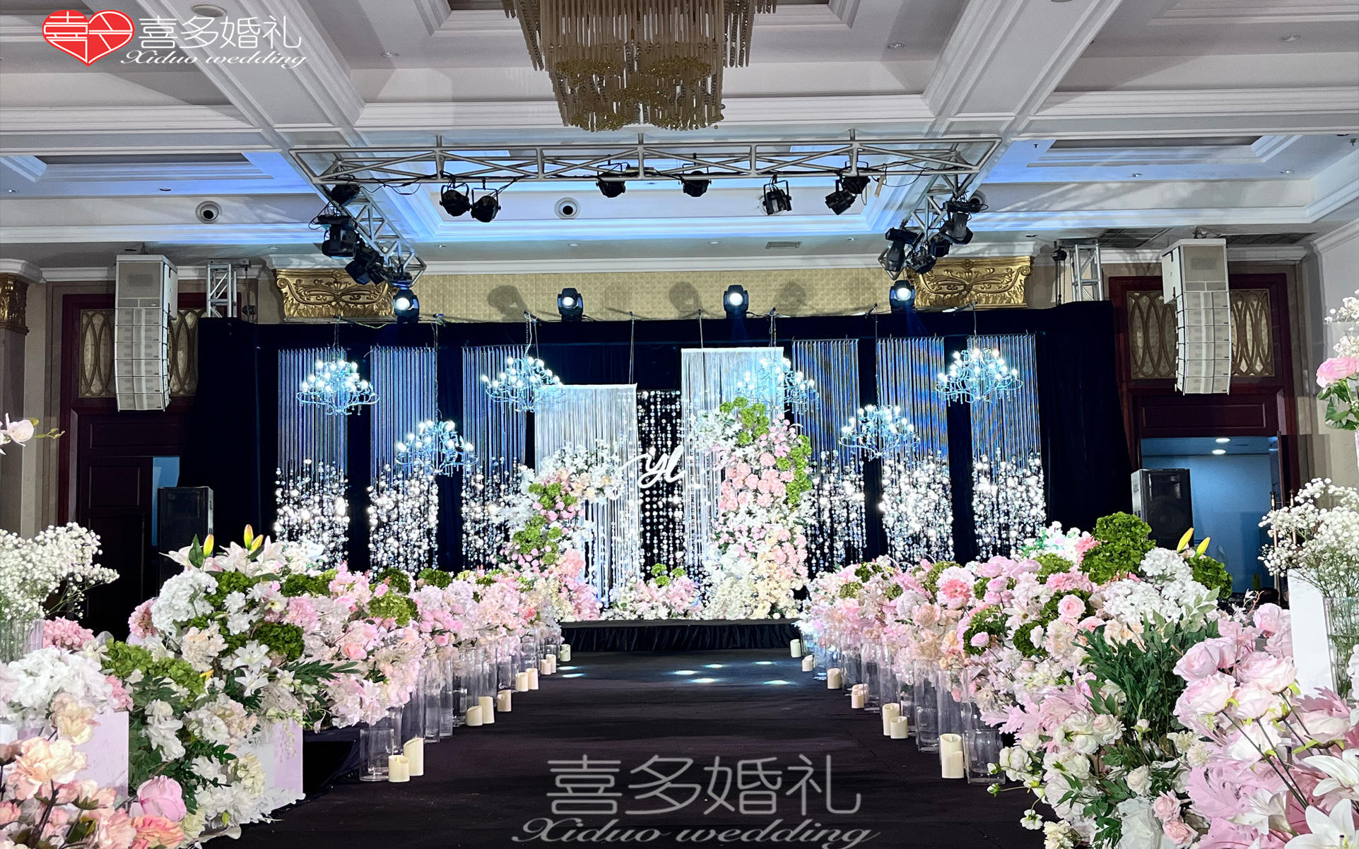 【喜多婚礼】清爽的粉白色水晶线帘婚礼