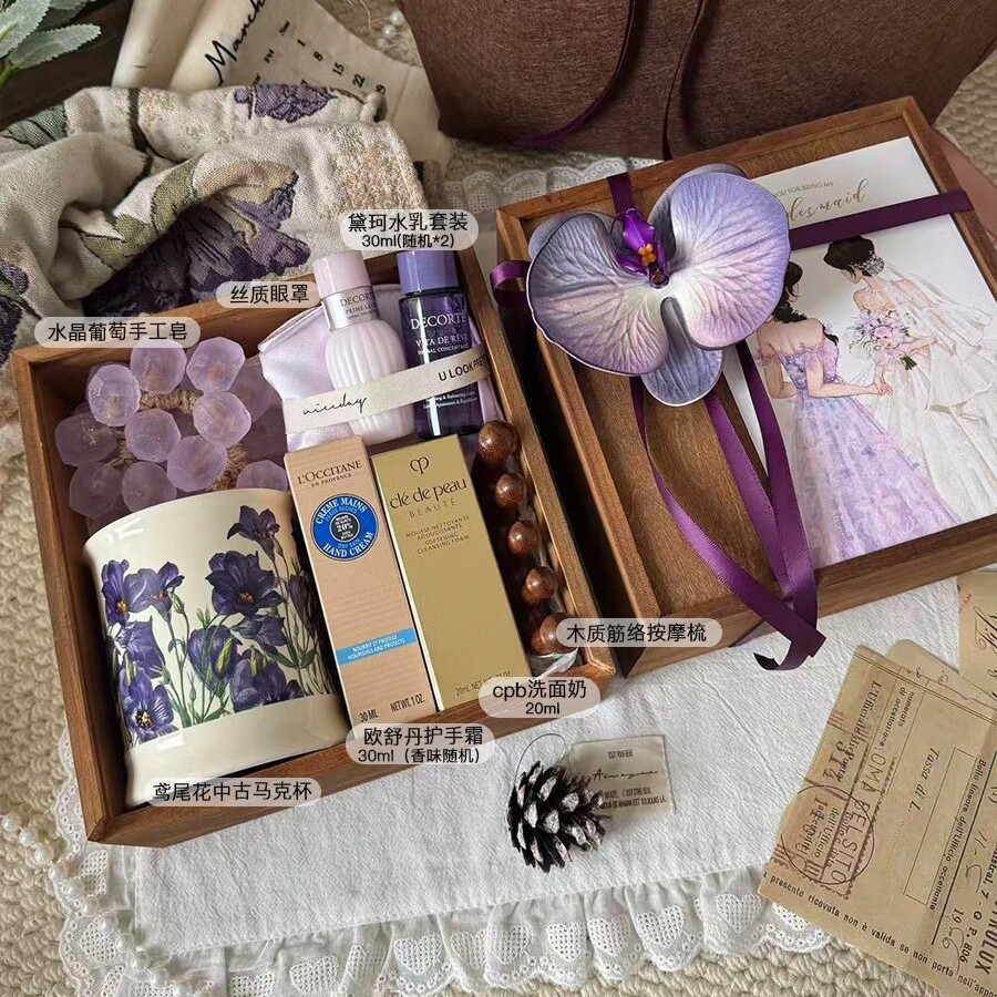 南法花园高级感伴娘伴手礼套装