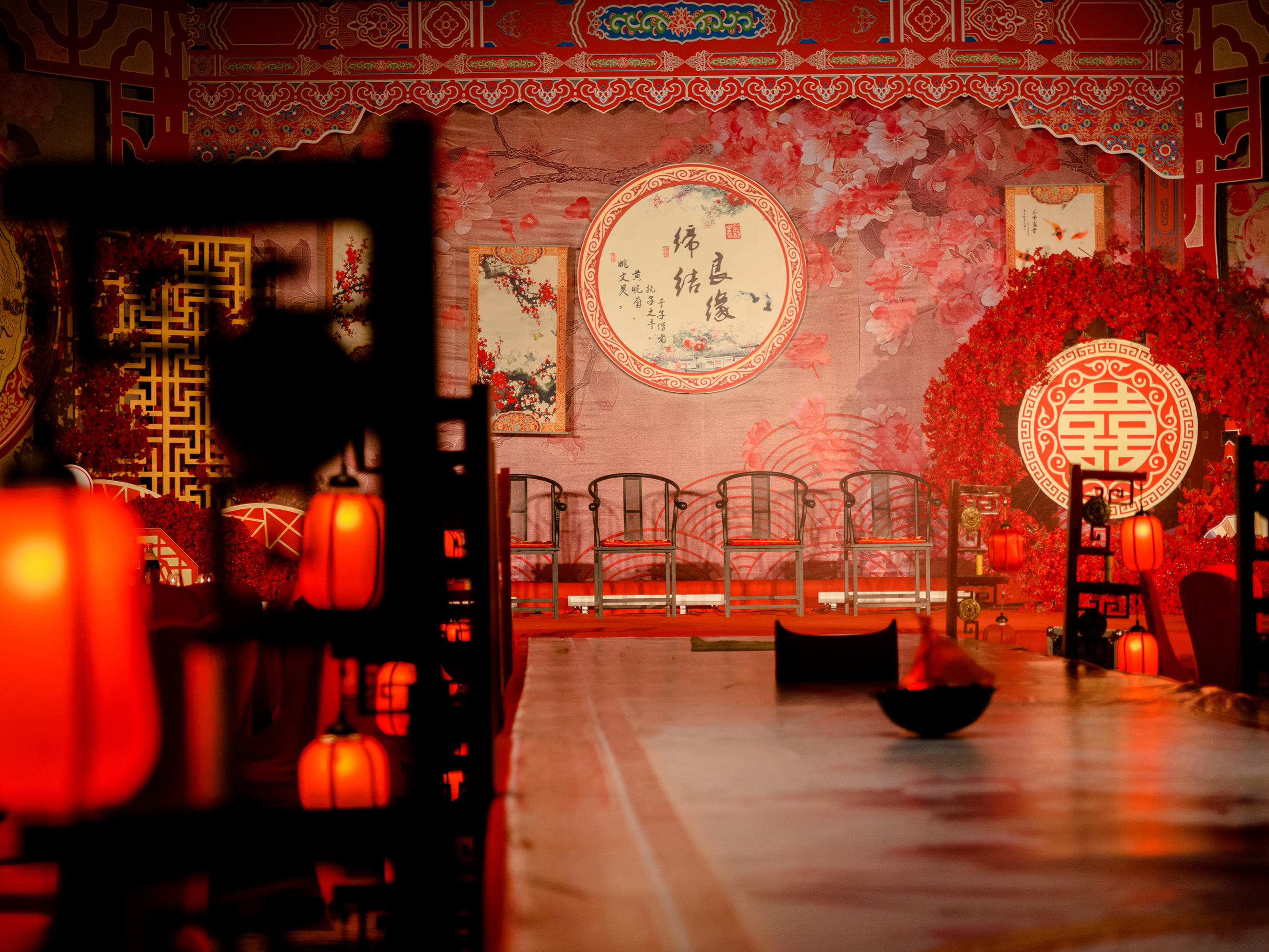 新中式复古红『缔结良缘』