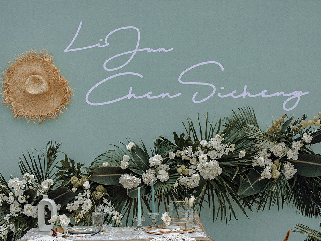 【春季特惠】浪漫法式户外婚礼