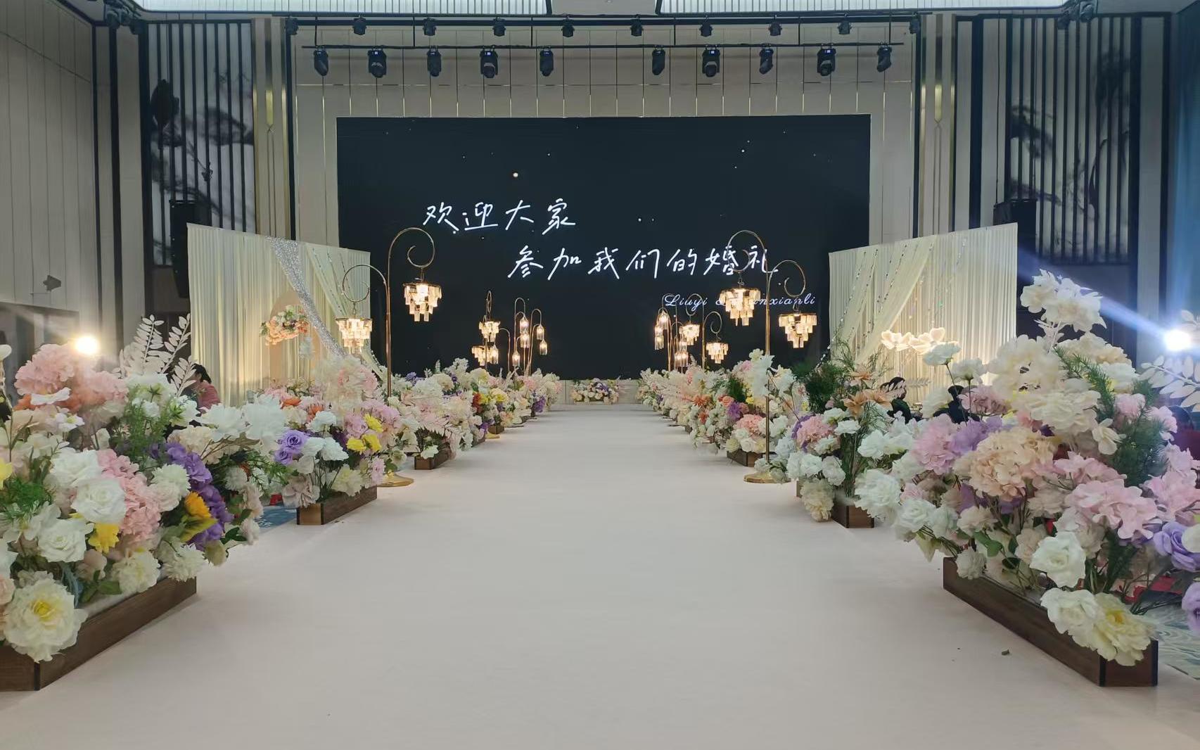 婚纱小镇韩式婚礼