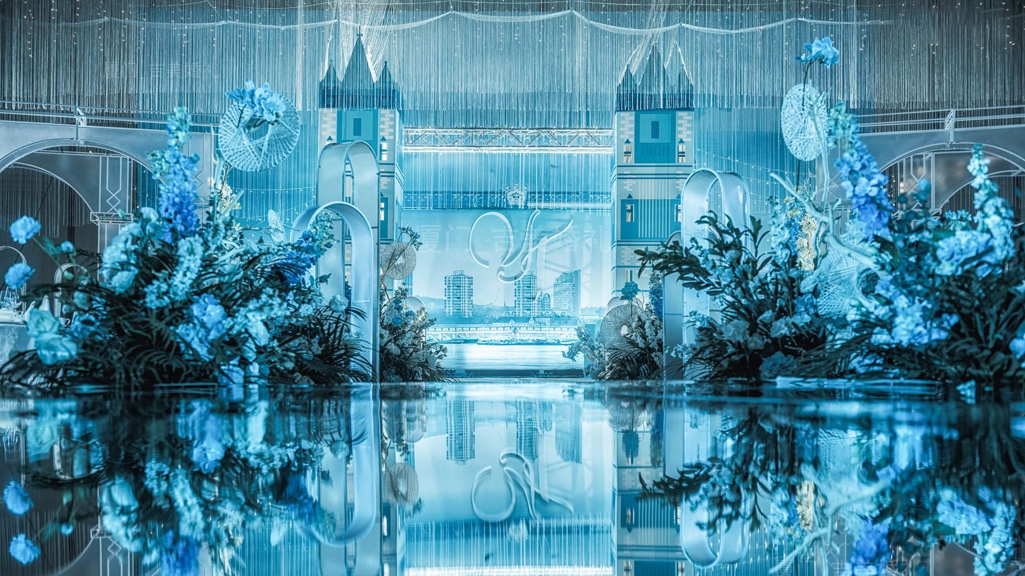 #吉美婚礼#冰蓝色系城堡梦幻唯美婚礼