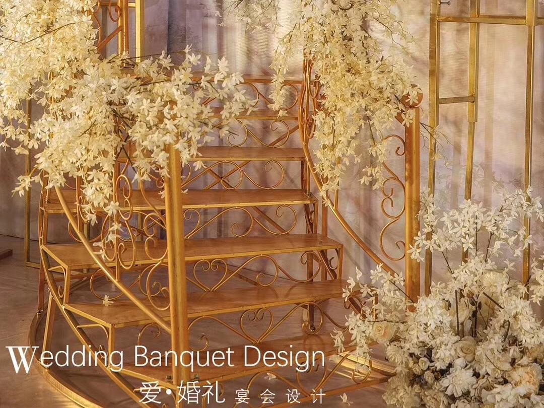 爱婚礼/高端香槟金私人订制