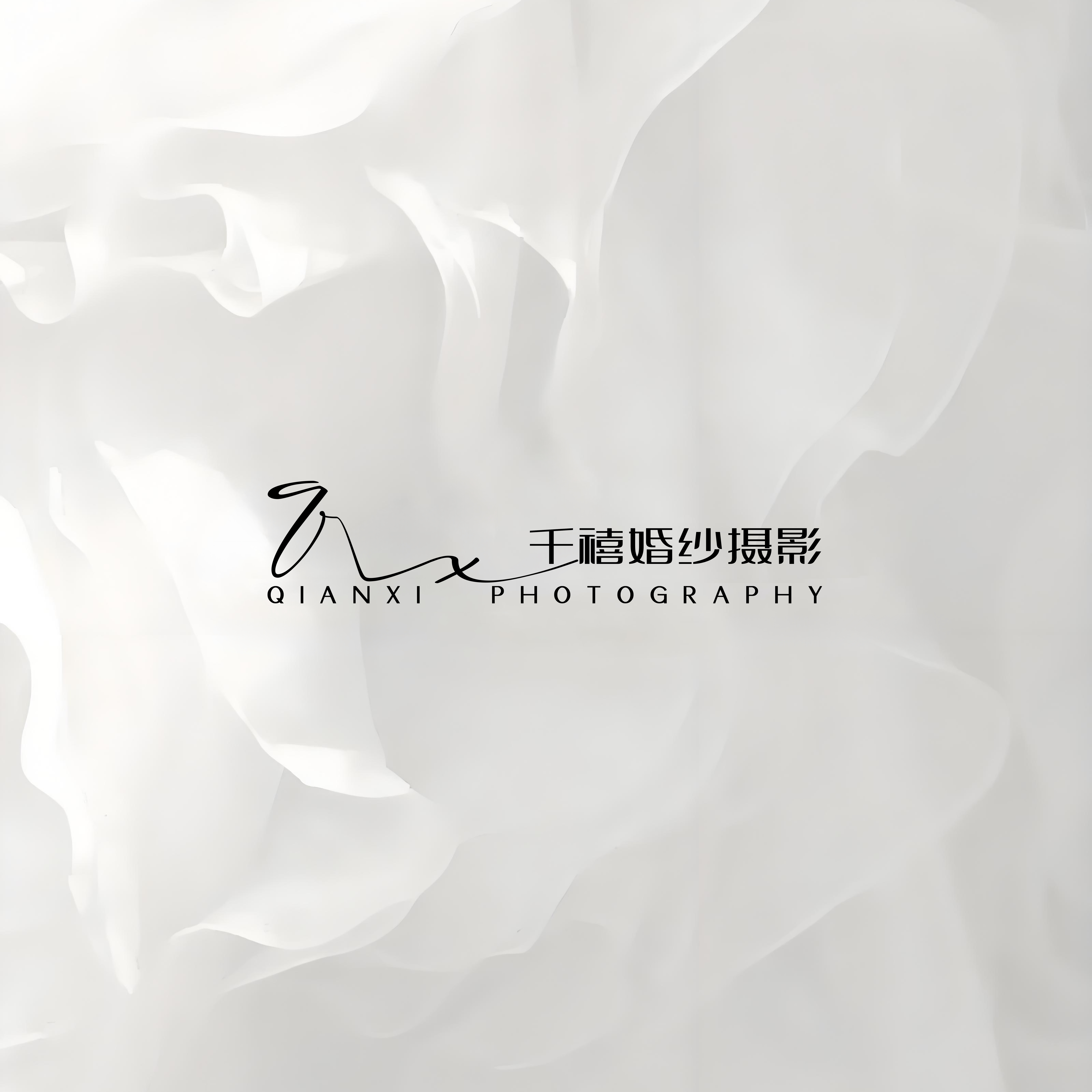 千禧婚紗攝影STUDIO(保利廣場店)