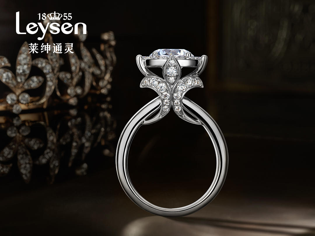 Leysen莱绅通灵--王室庄园系列