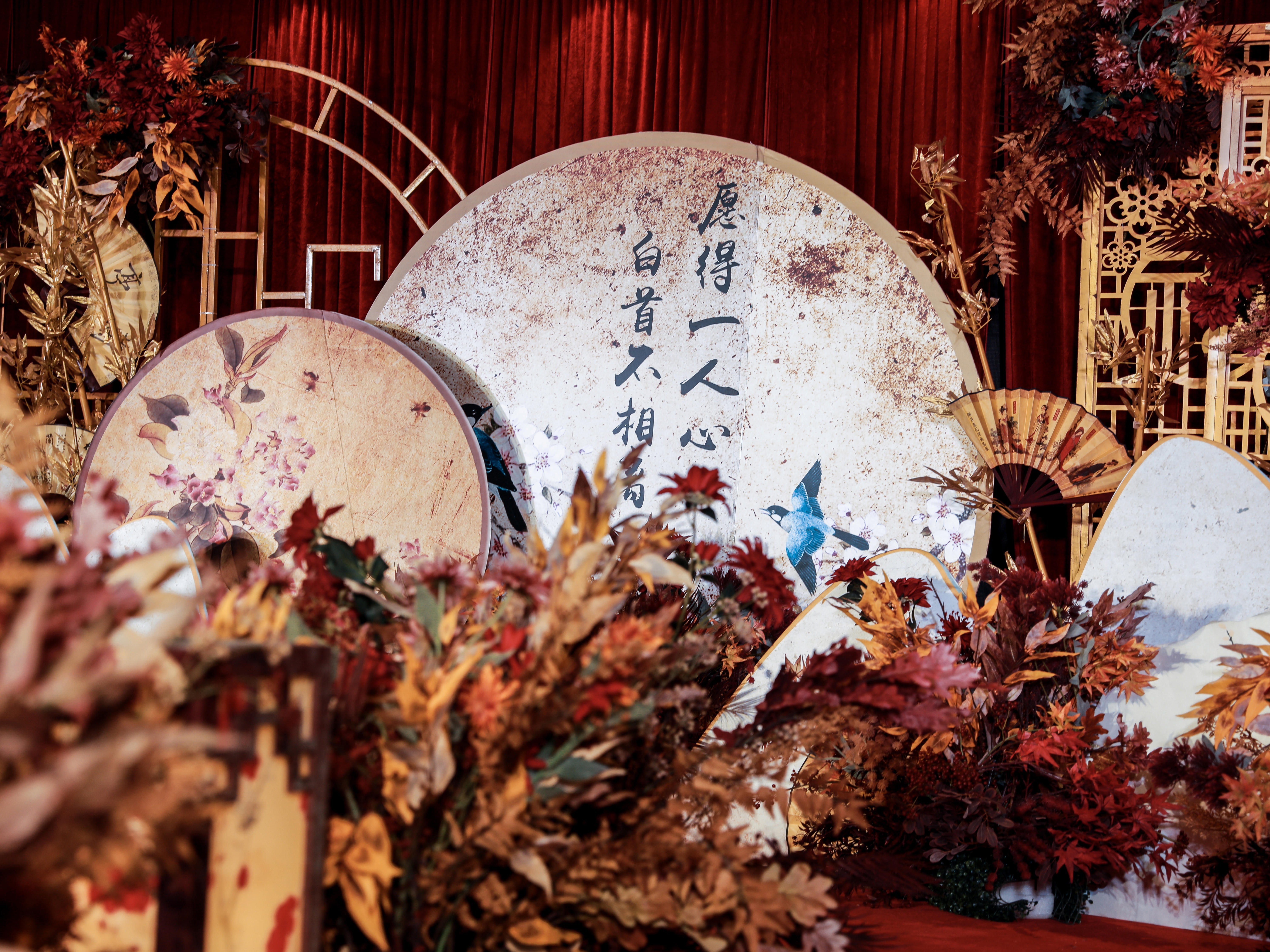 【艺空间婚礼】红金纯中式汉服婚礼《相守》