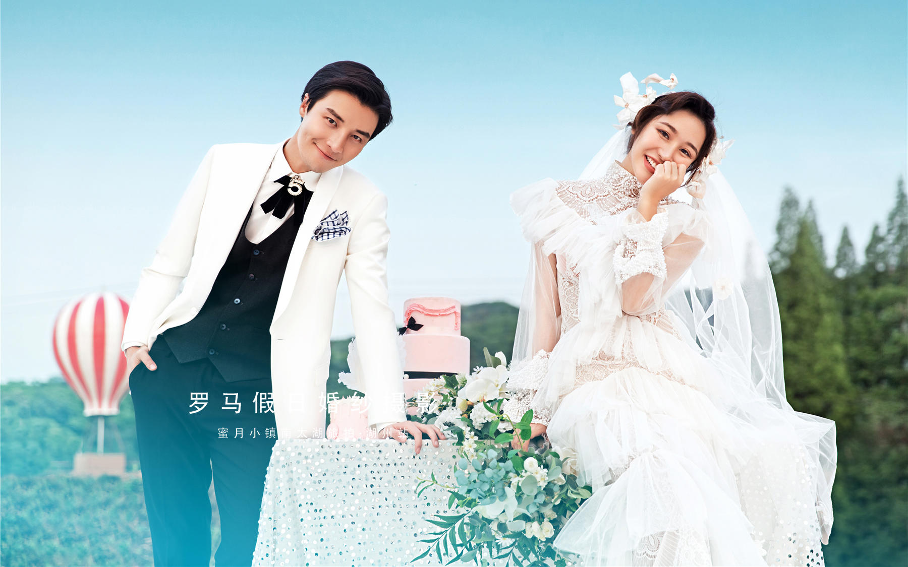 網(wǎng)紅熱賣 刷爆朋友圈