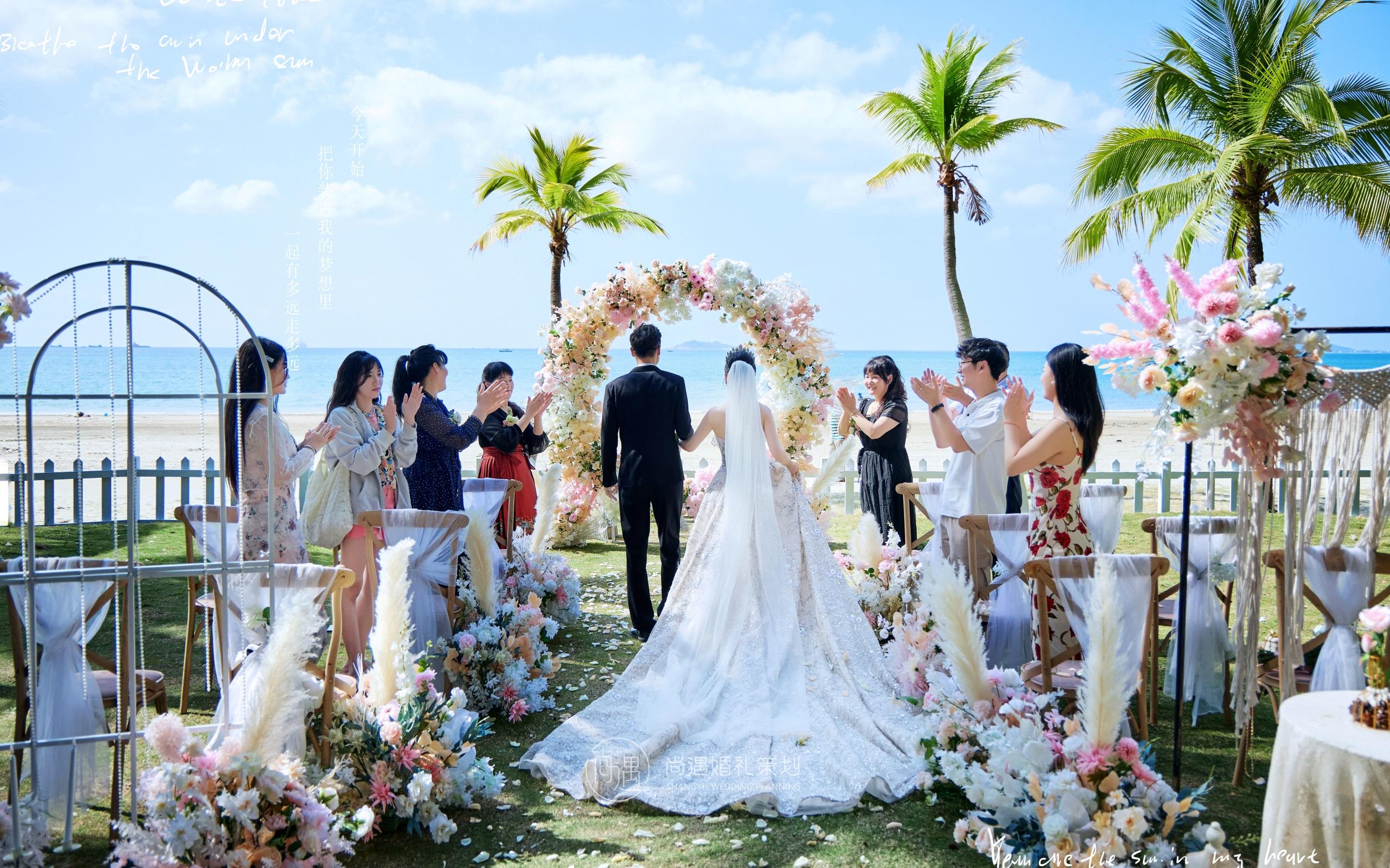 海边草坪婚礼，记录的幸福美丽瞬间🌷|尚遇婚礼