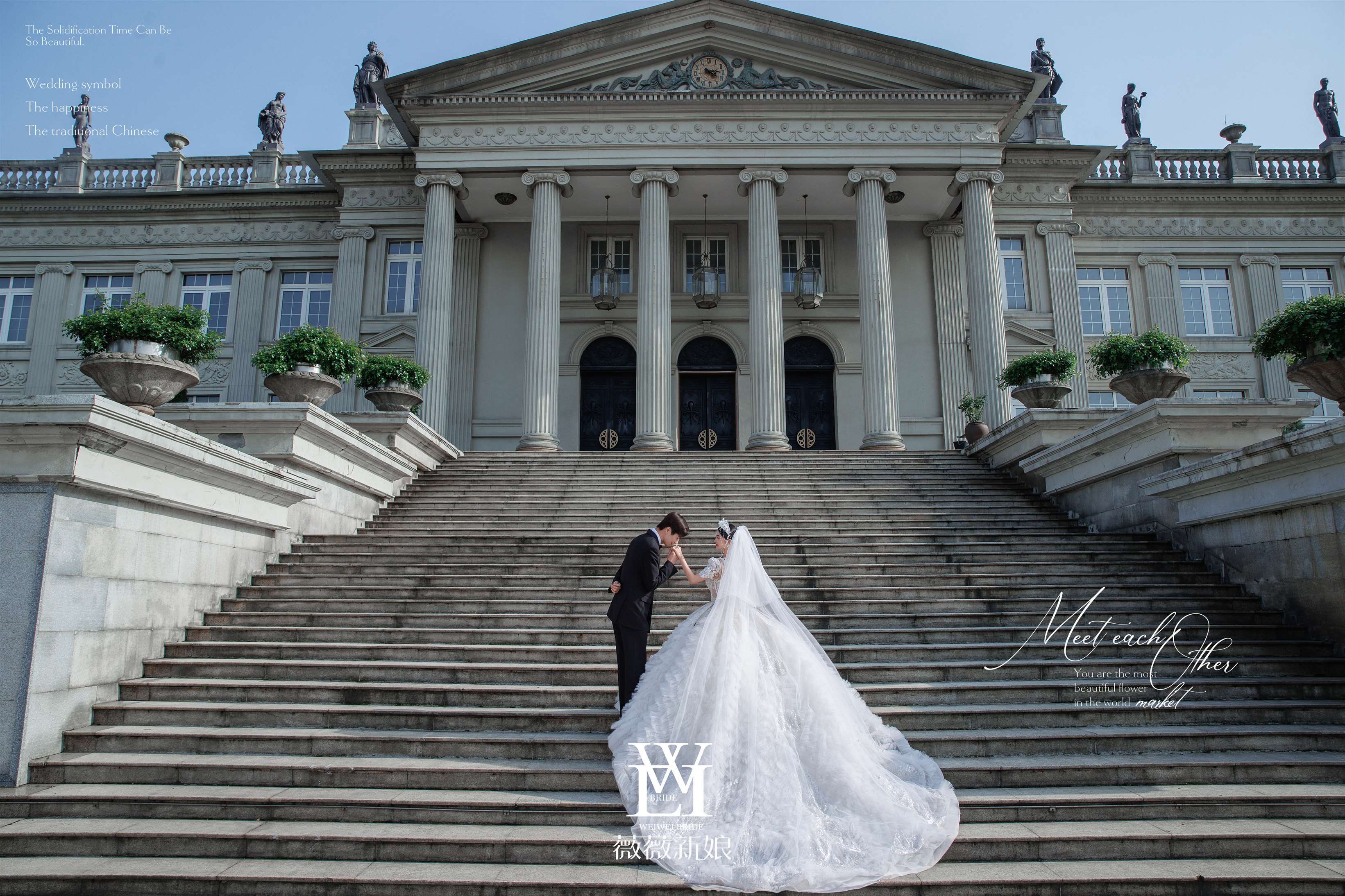 【薇薇新娘】城堡里的公主与王子