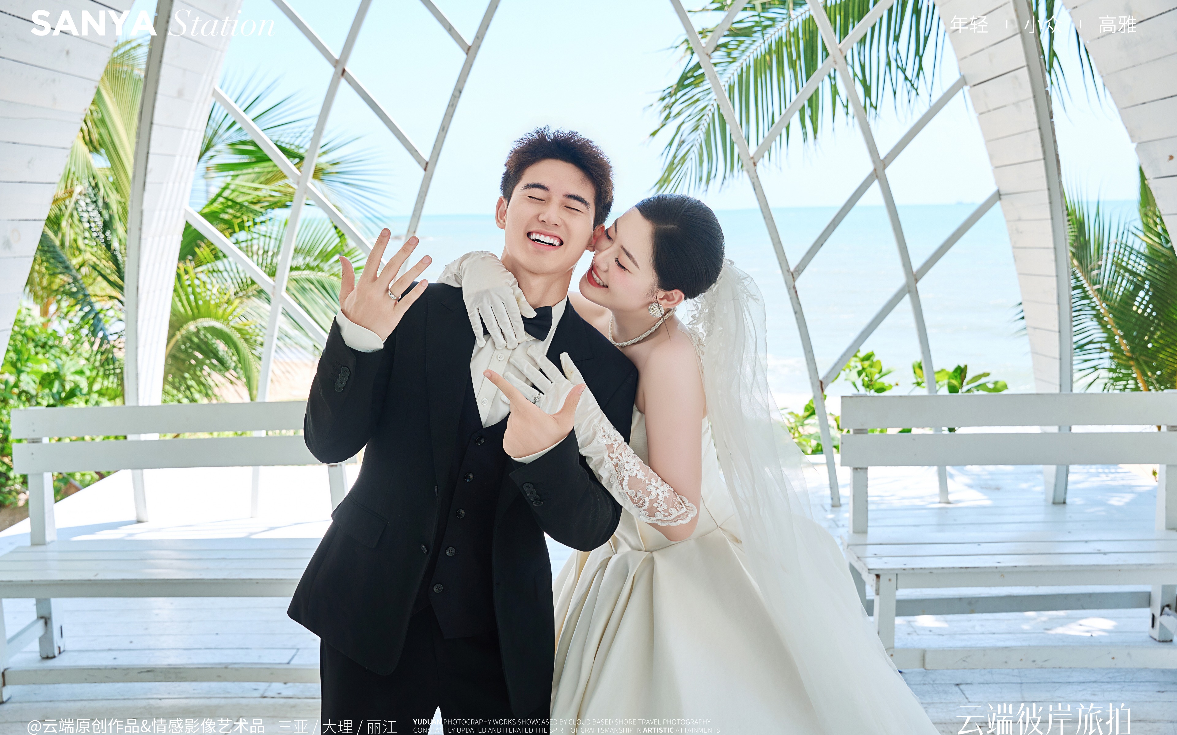 椰林教堂｜阳光帮我们拍了组婚纱照