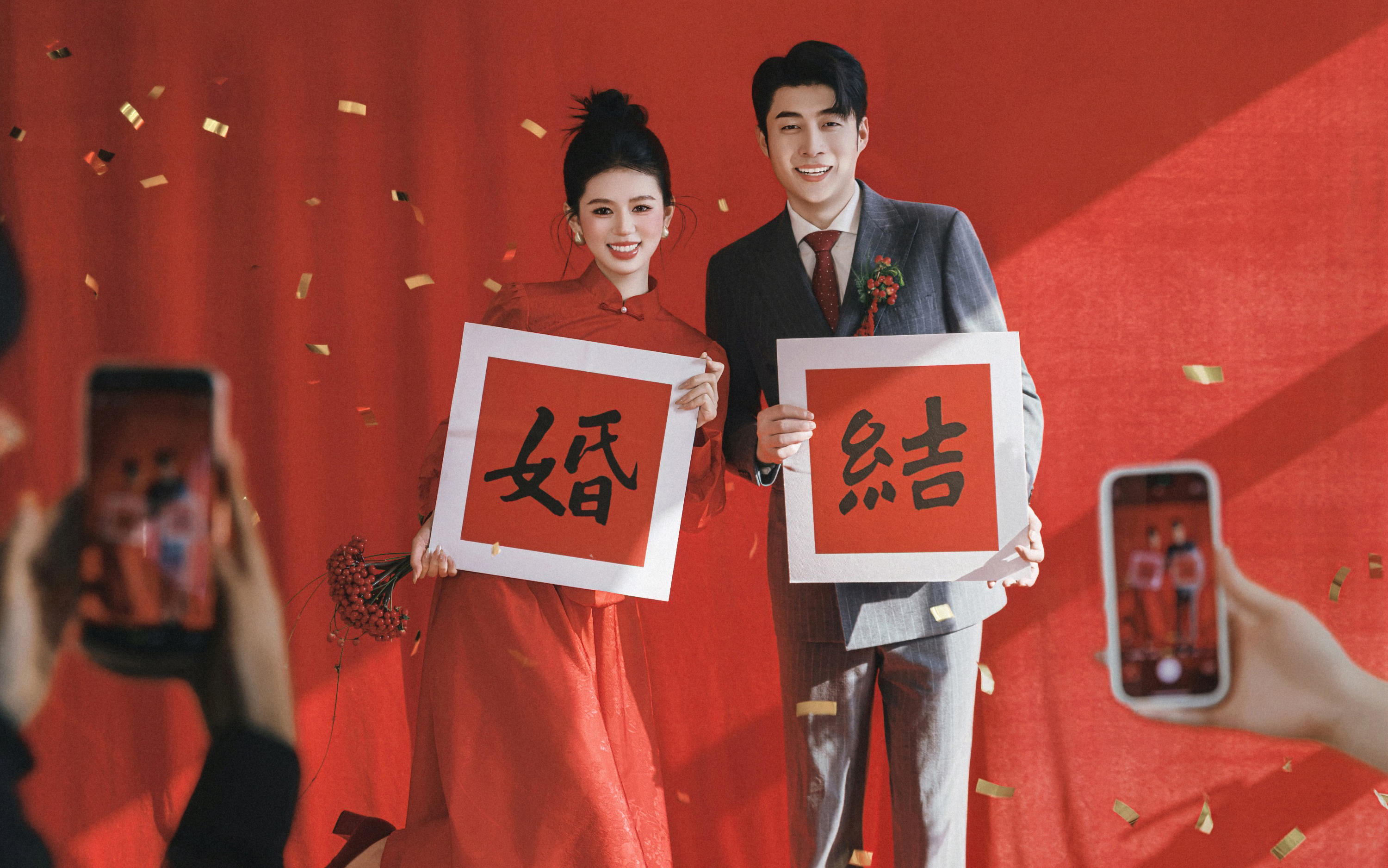 【壹家摄影】新中式囍嫁婚纱照 长辈狂夸好登对~