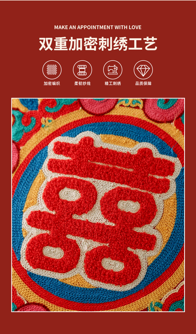 1对印刷抱枕压床娃娃（送手抛喜）