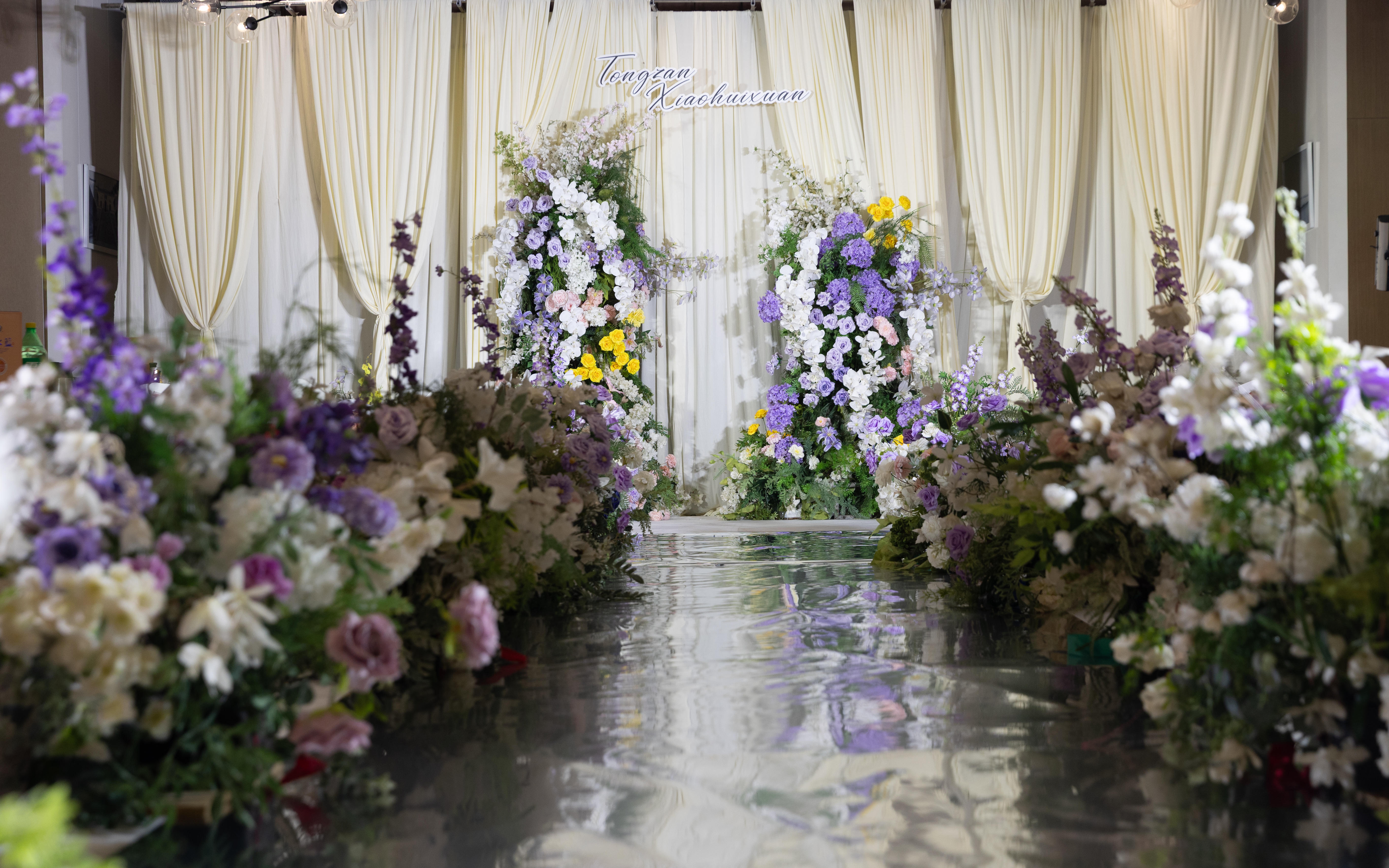 韩系主题布幔婚礼丨爱是自由生长 爱永不止息