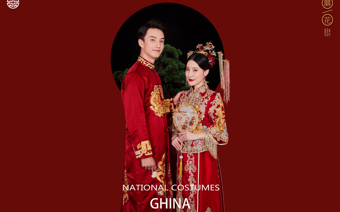 ｛唯美白紗｝8服8造+內(nèi)外景結(jié)合