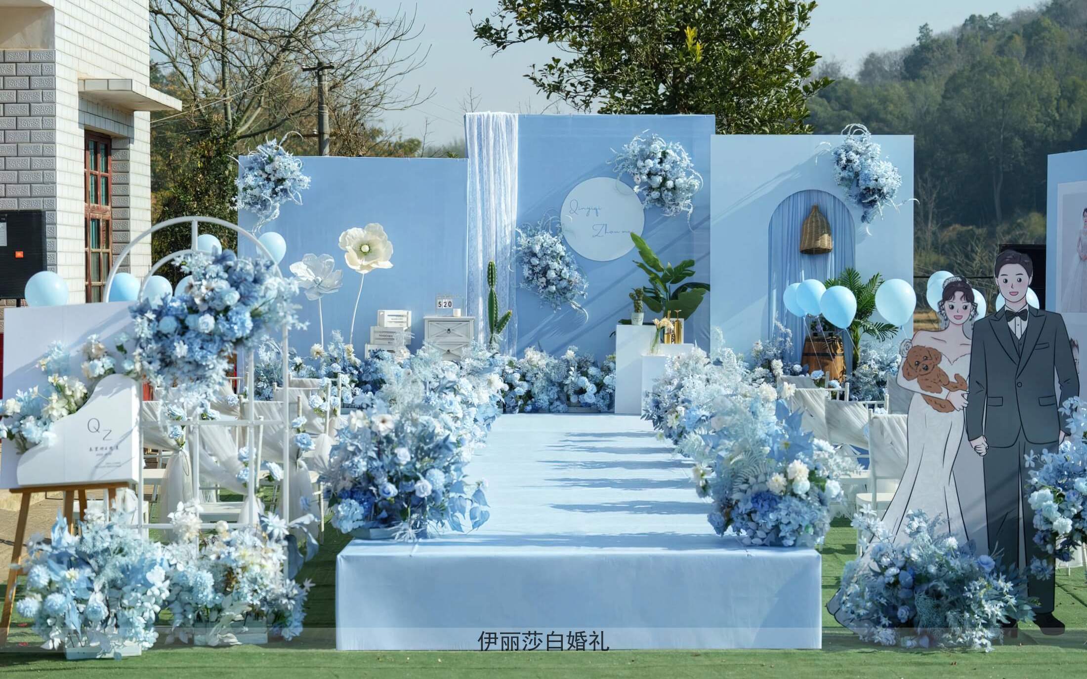 小預(yù)算婚慶一站式策劃布置+司儀+錄像＋跟拍