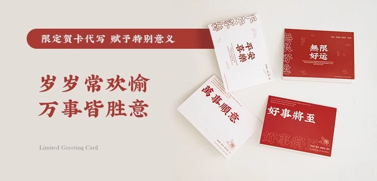 高档实木三金五金首饰收纳盒