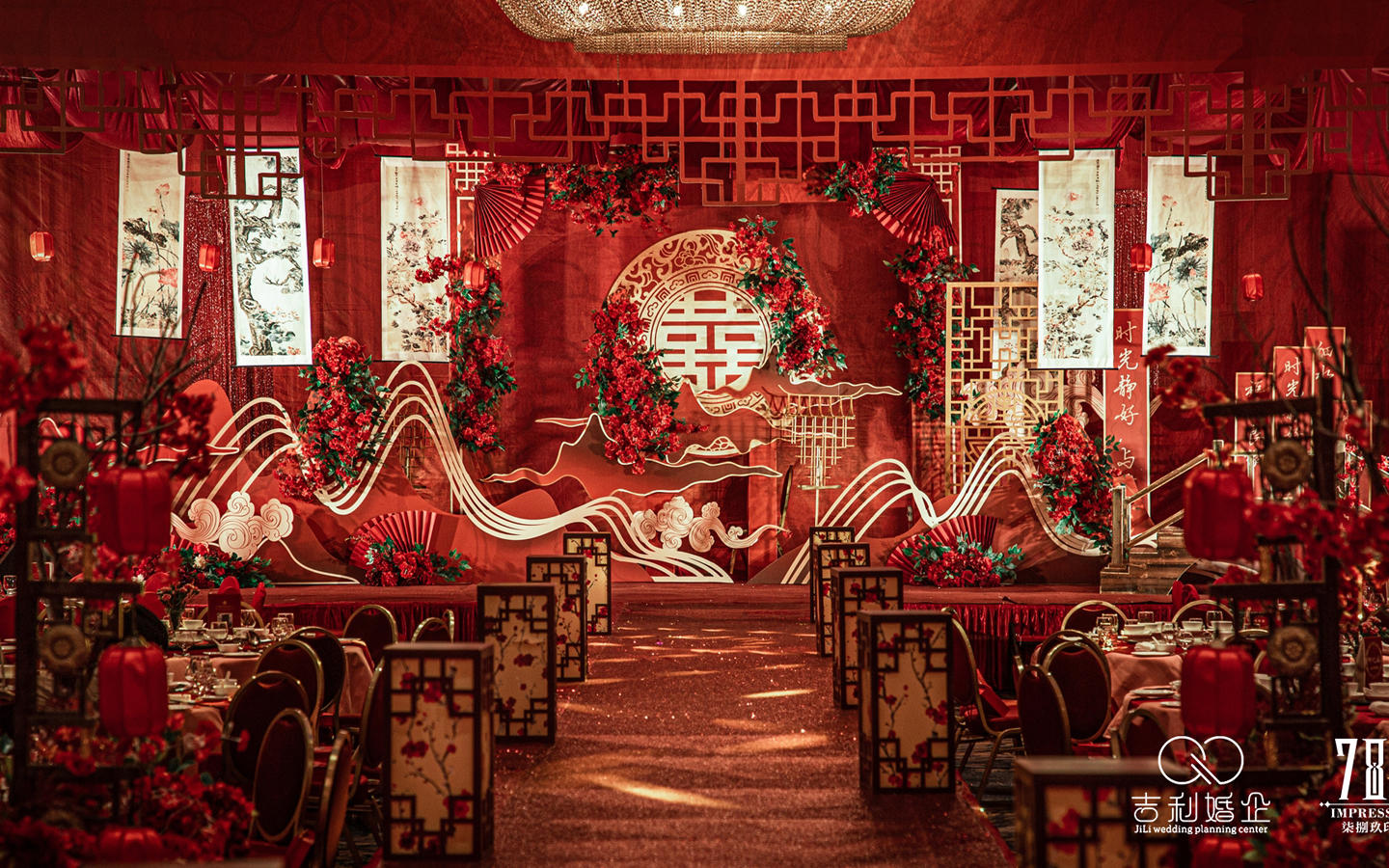 姹紫嫣红桃花笺，繁花似锦为君研