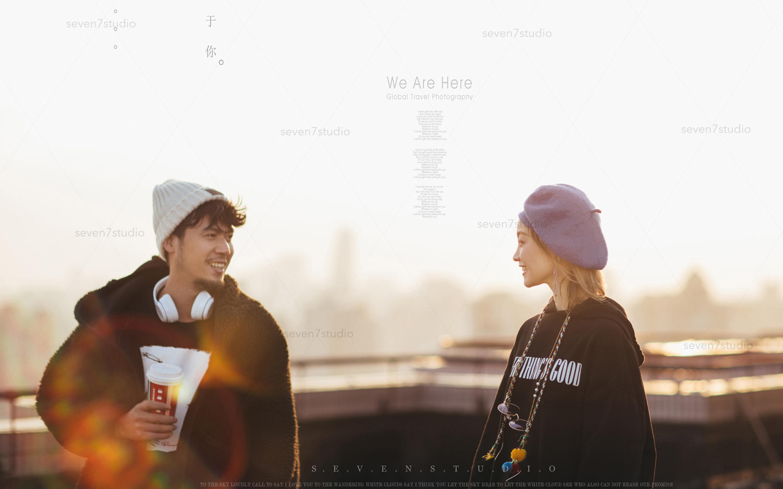 婚紗套餐11988《小情書》