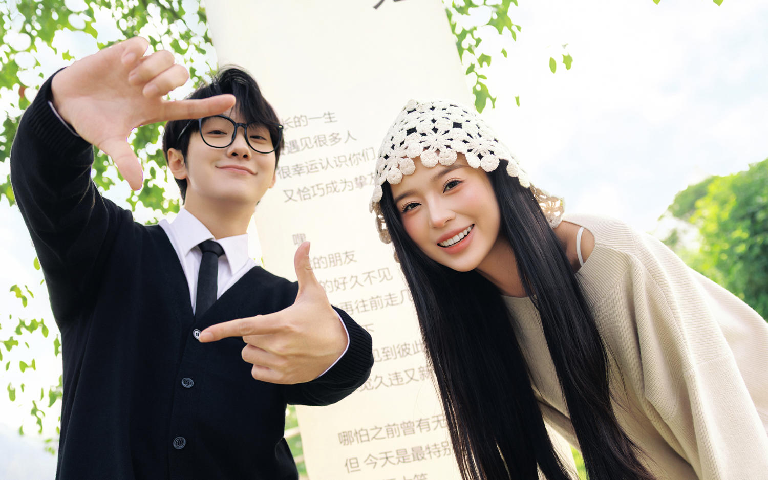 ✨韩式清新婚照｜定格心动浪漫瞬间