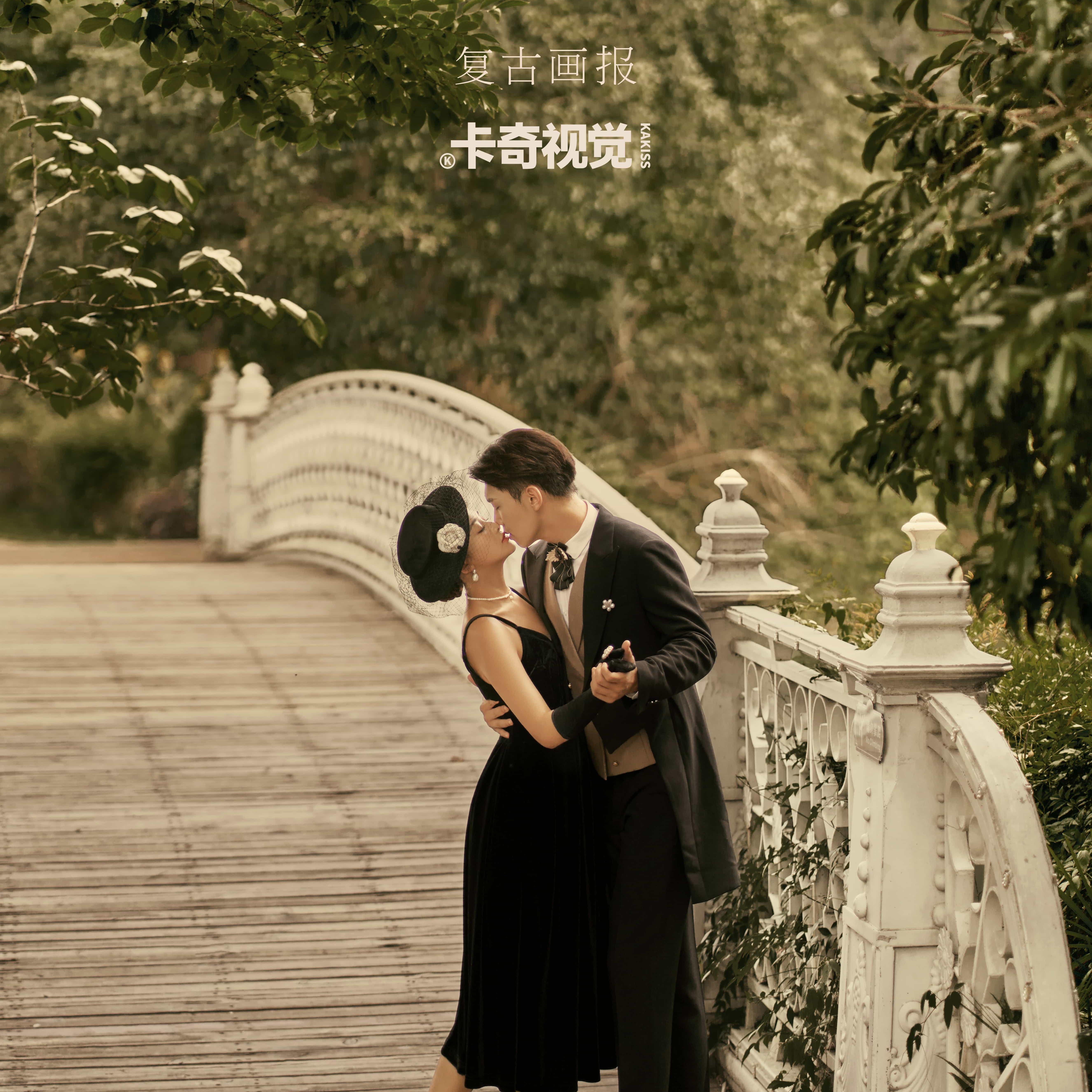 KAKISS——复古画报