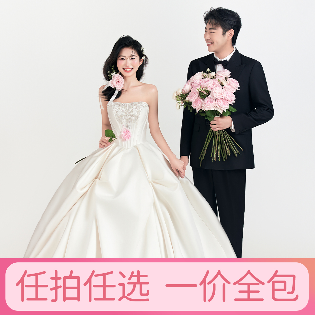 【應(yīng)急婚紗照】內(nèi)景婚紗照拍攝裝照