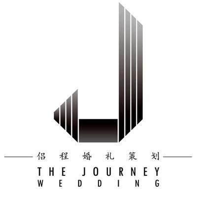 新西兰侣程婚礼策划机构