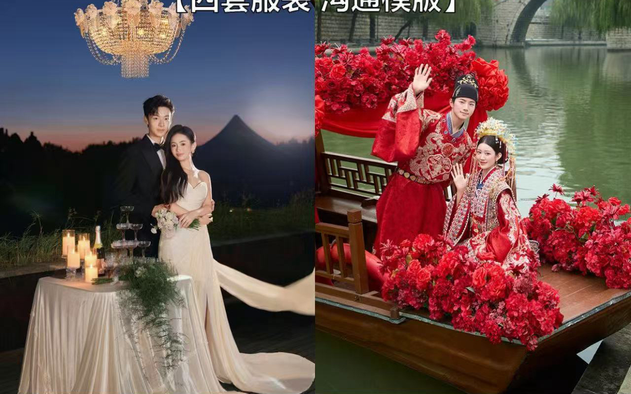 在鄒城一天可以搞定的四種風格建議收藏