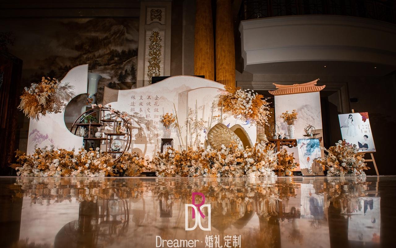 Dreamer-新中式永好