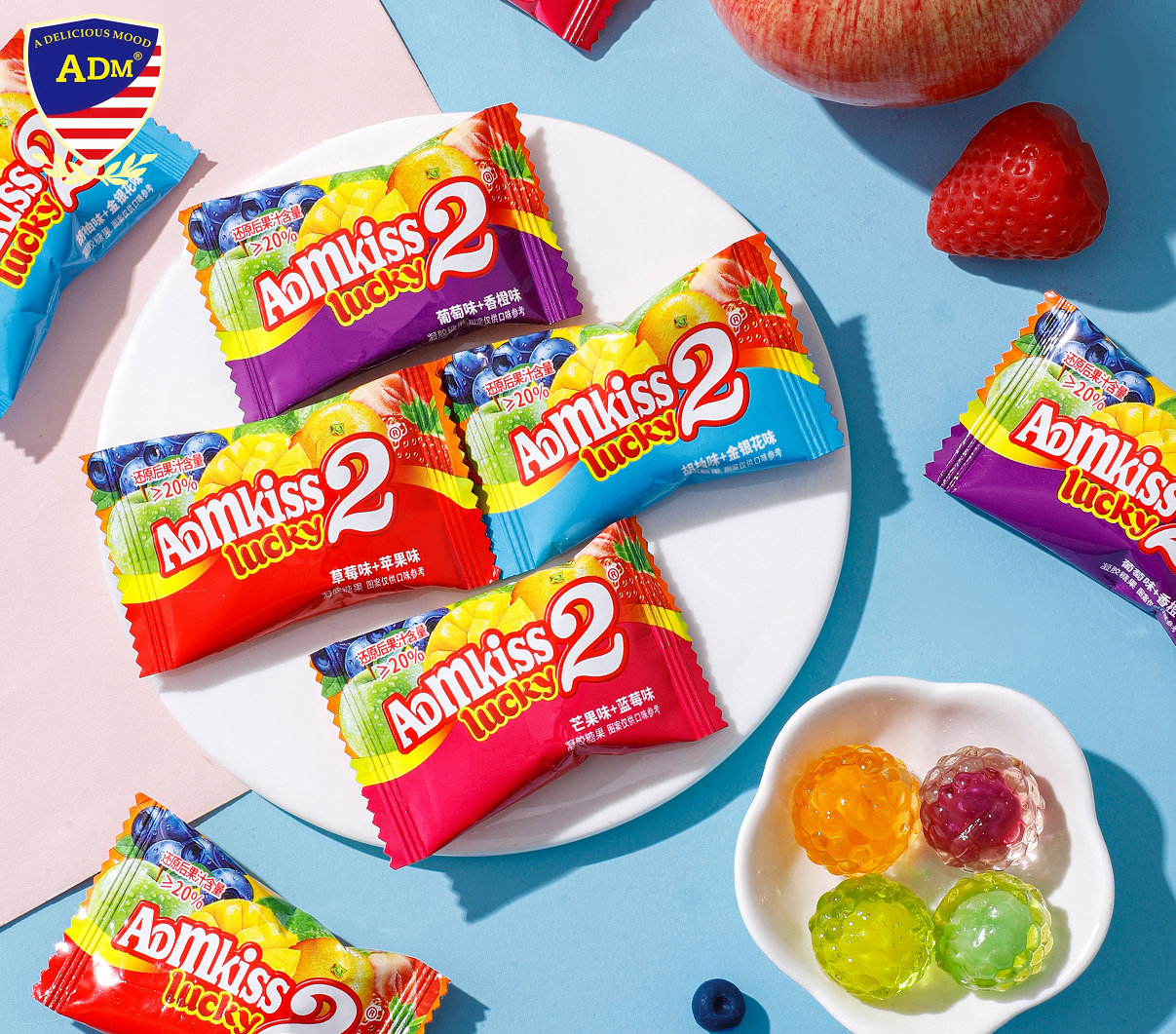 17款軟糖 多款喜糖任選