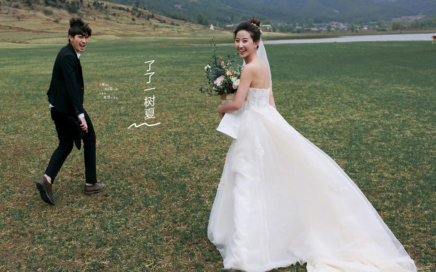 【机票补贴】/套系立减/先拍照后付款/接机住宿