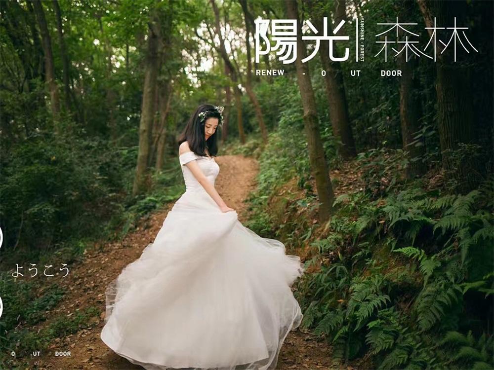 阳光婚纱照_阳光之下剧照婚纱照