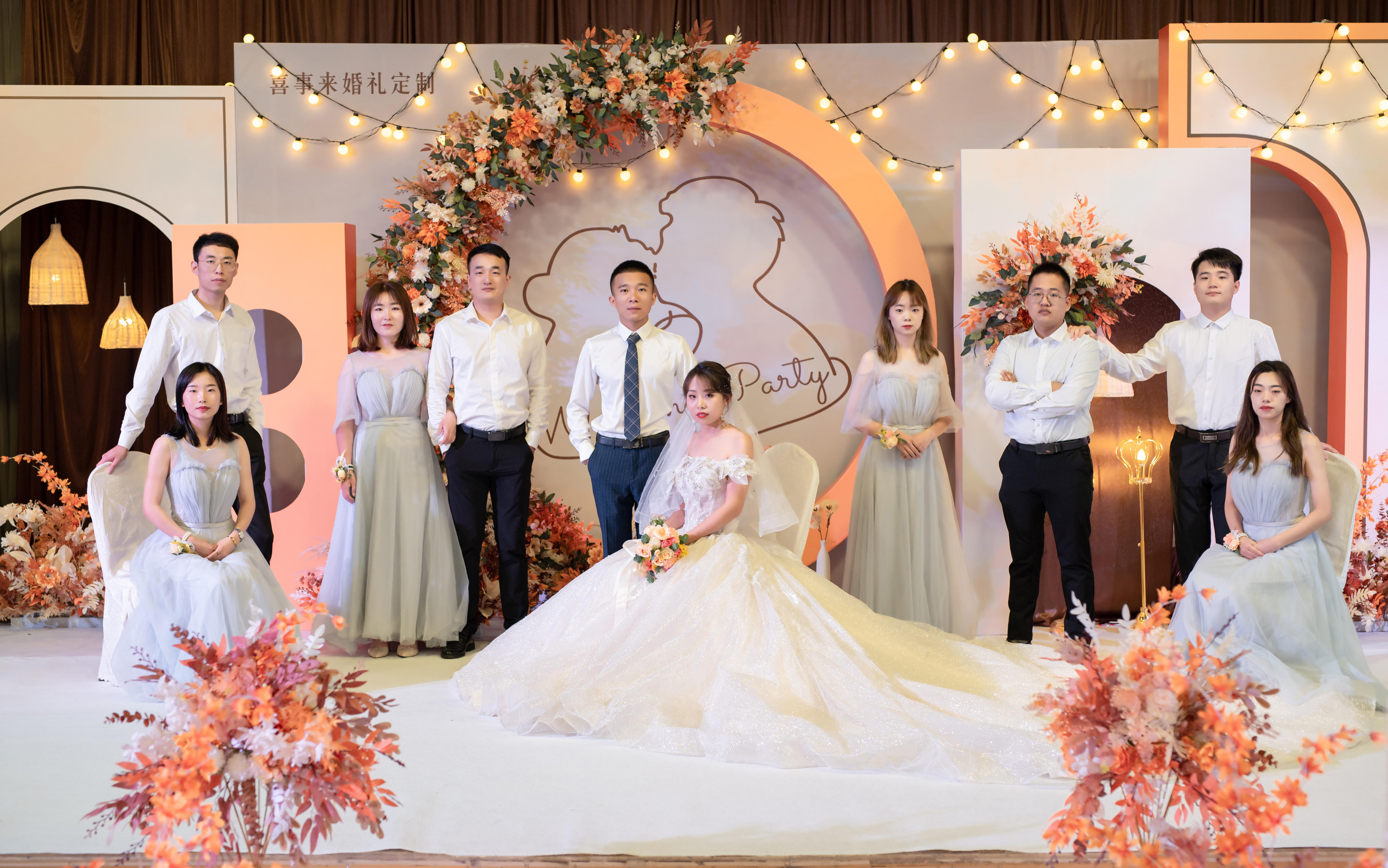 青州喜事来婚礼#橙色系婚礼