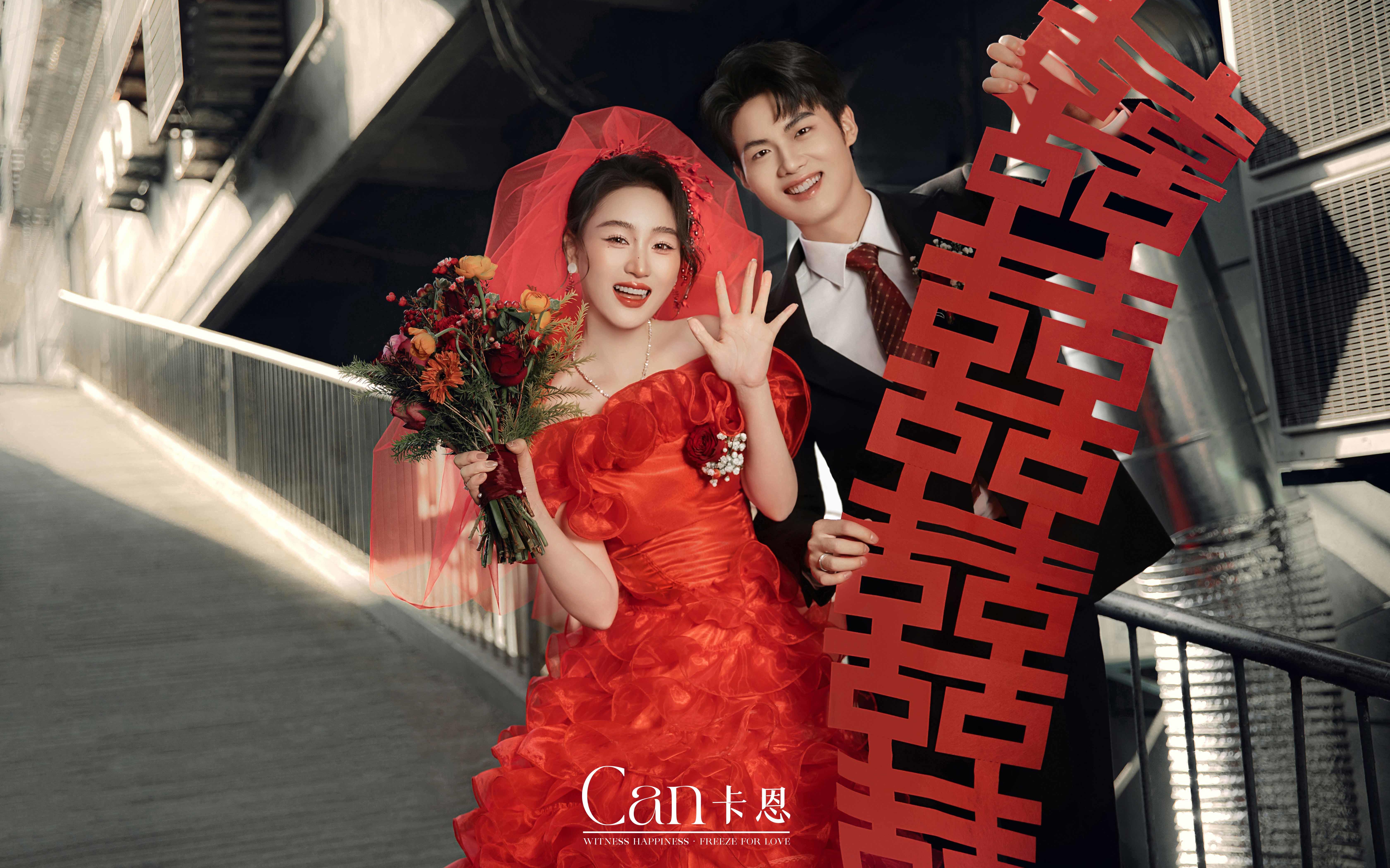 KAEN原创—26年必拍复古喜嫁婚纱照