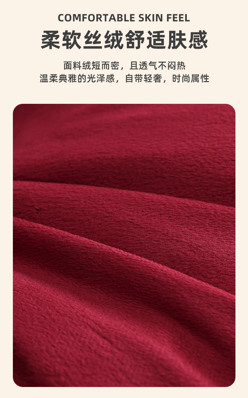 1对印刷抱枕甜蜜抱喜压床娃娃（送编织袋）