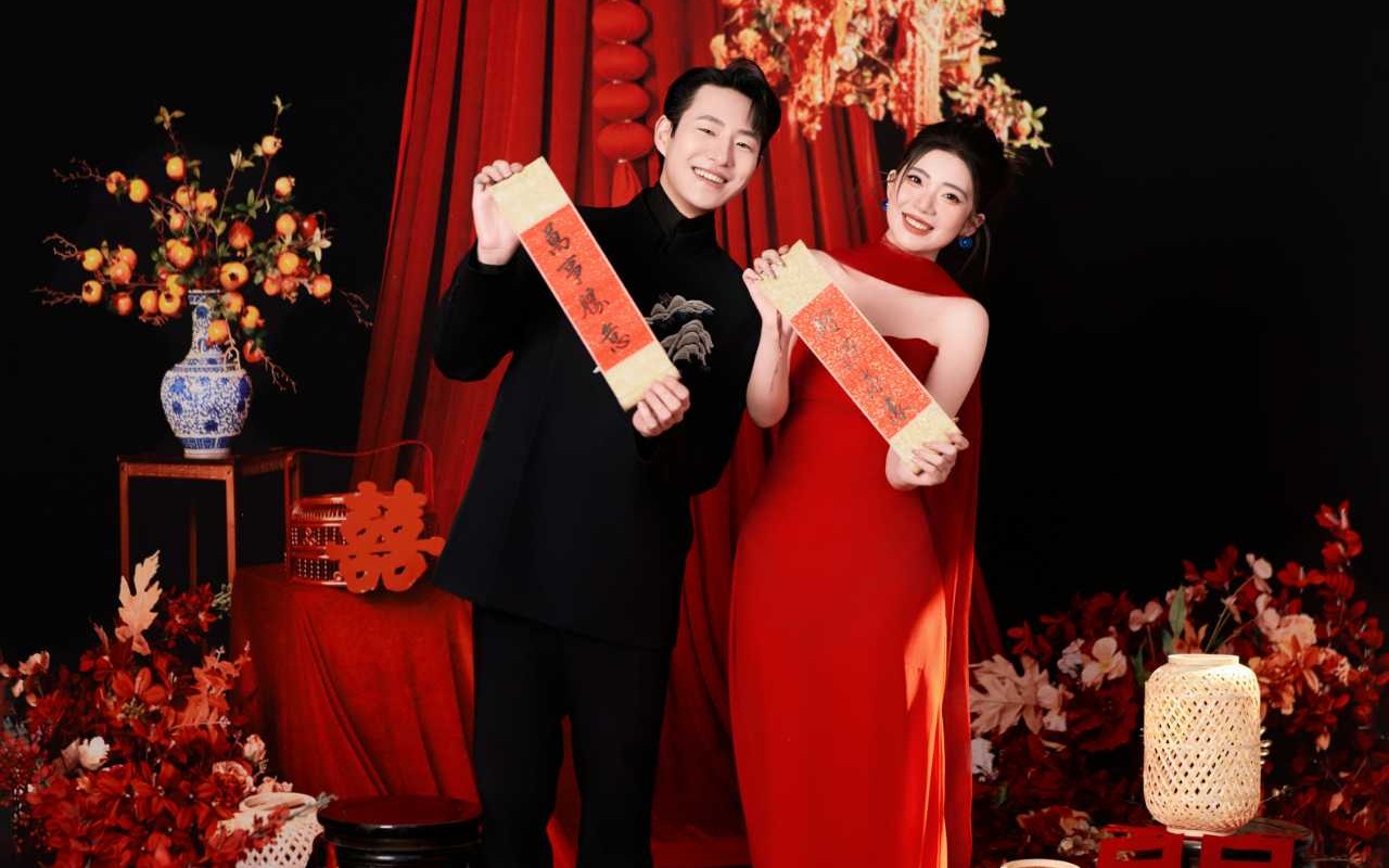 订婚