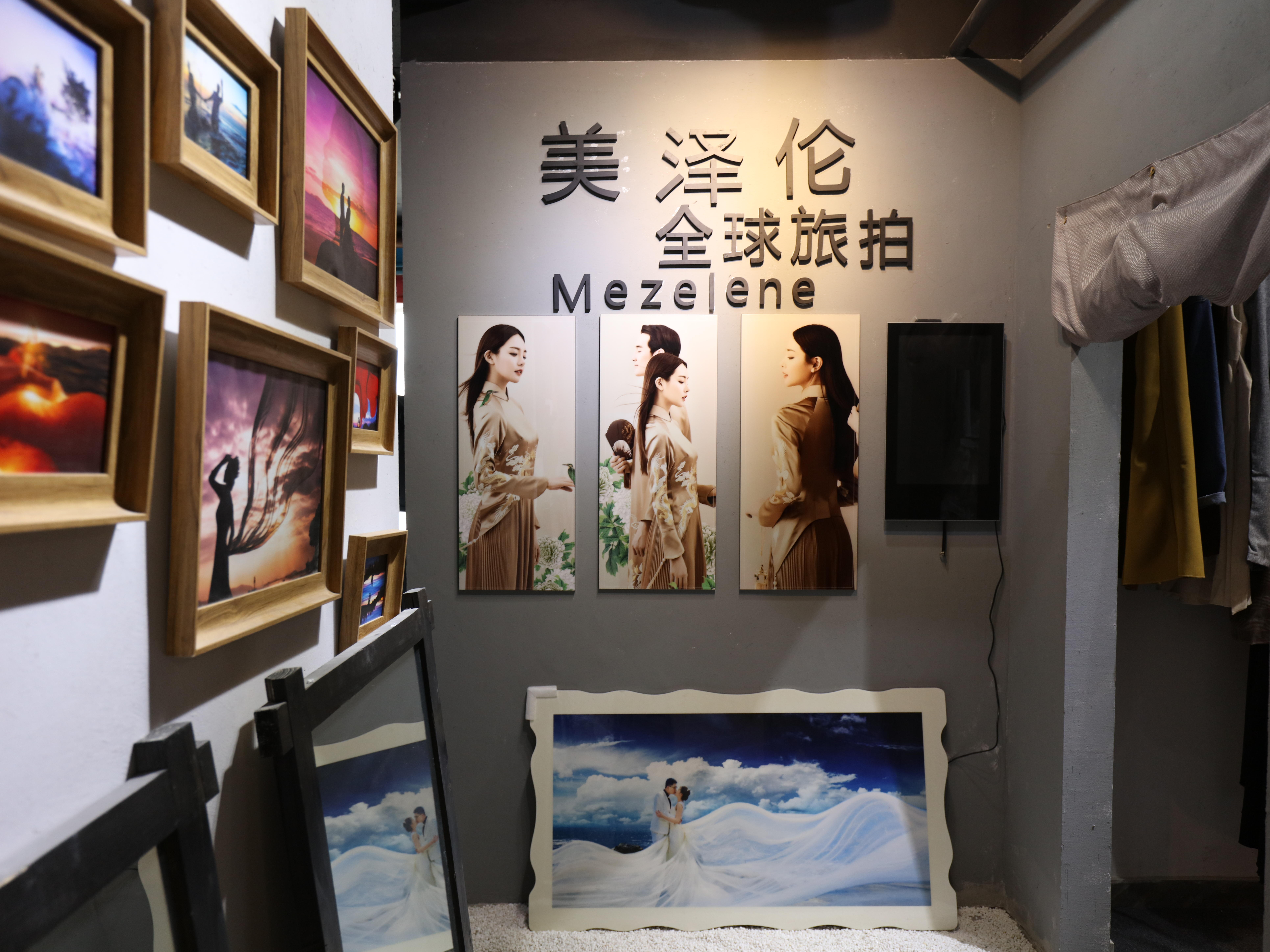 美泽伦定制全球旅拍
