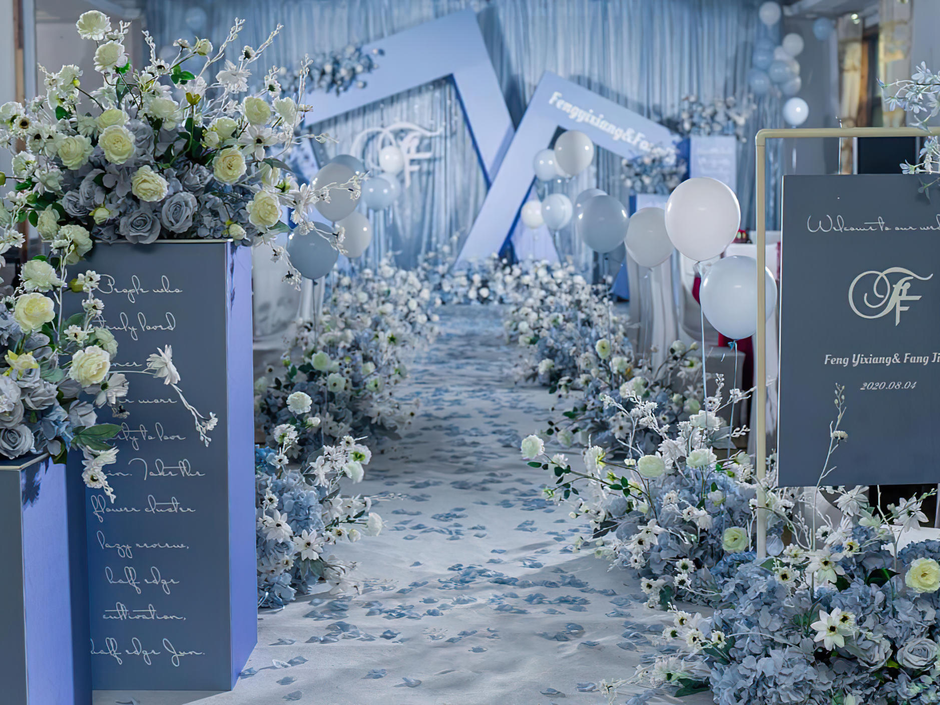 2021一价全包9280元含四大/小型室内蓝色系